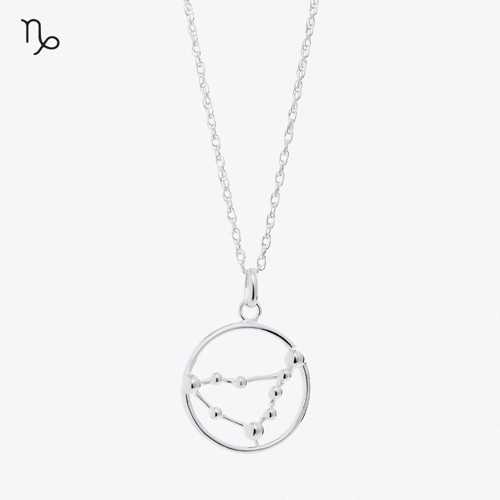 Capricorn Astrology Necklace by Yasmin Everley Jewellery