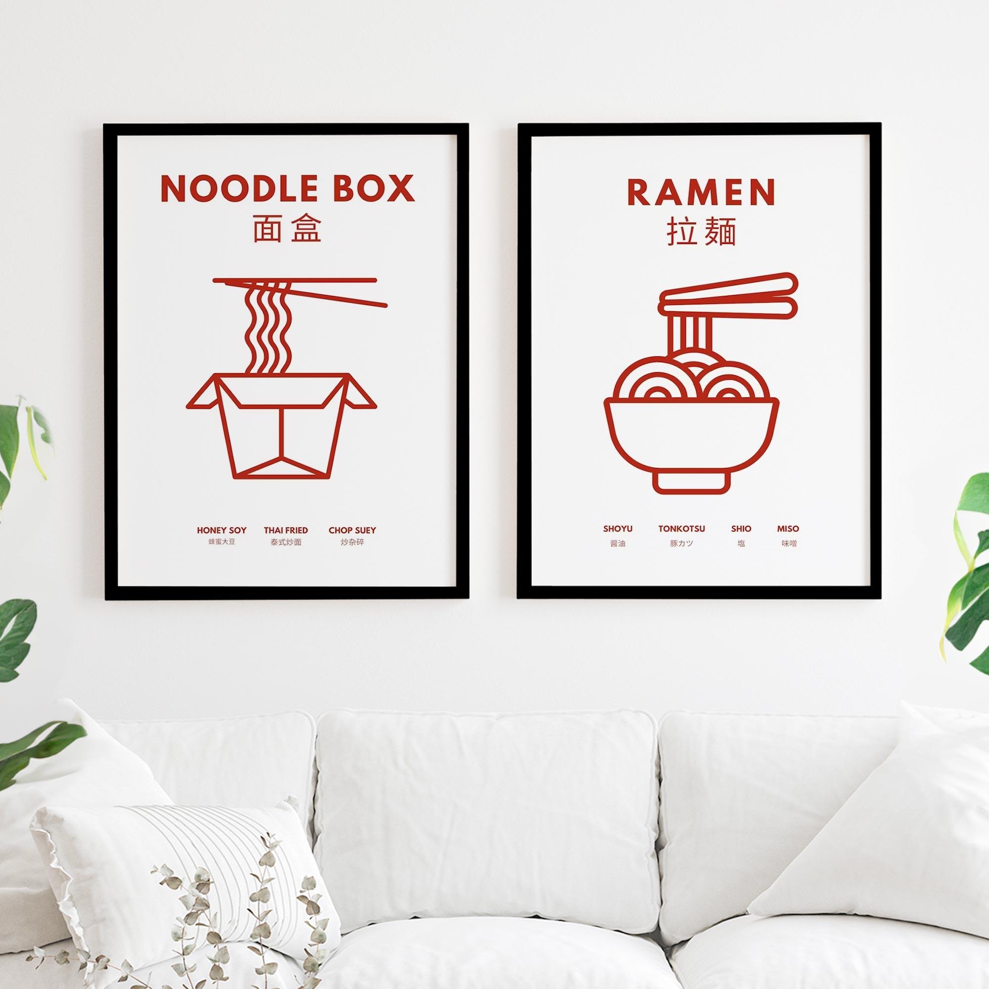 Set of 2 Ramen and Noodles Kitchen Food Art - Black Framed Art by Fy! Gallery Walls