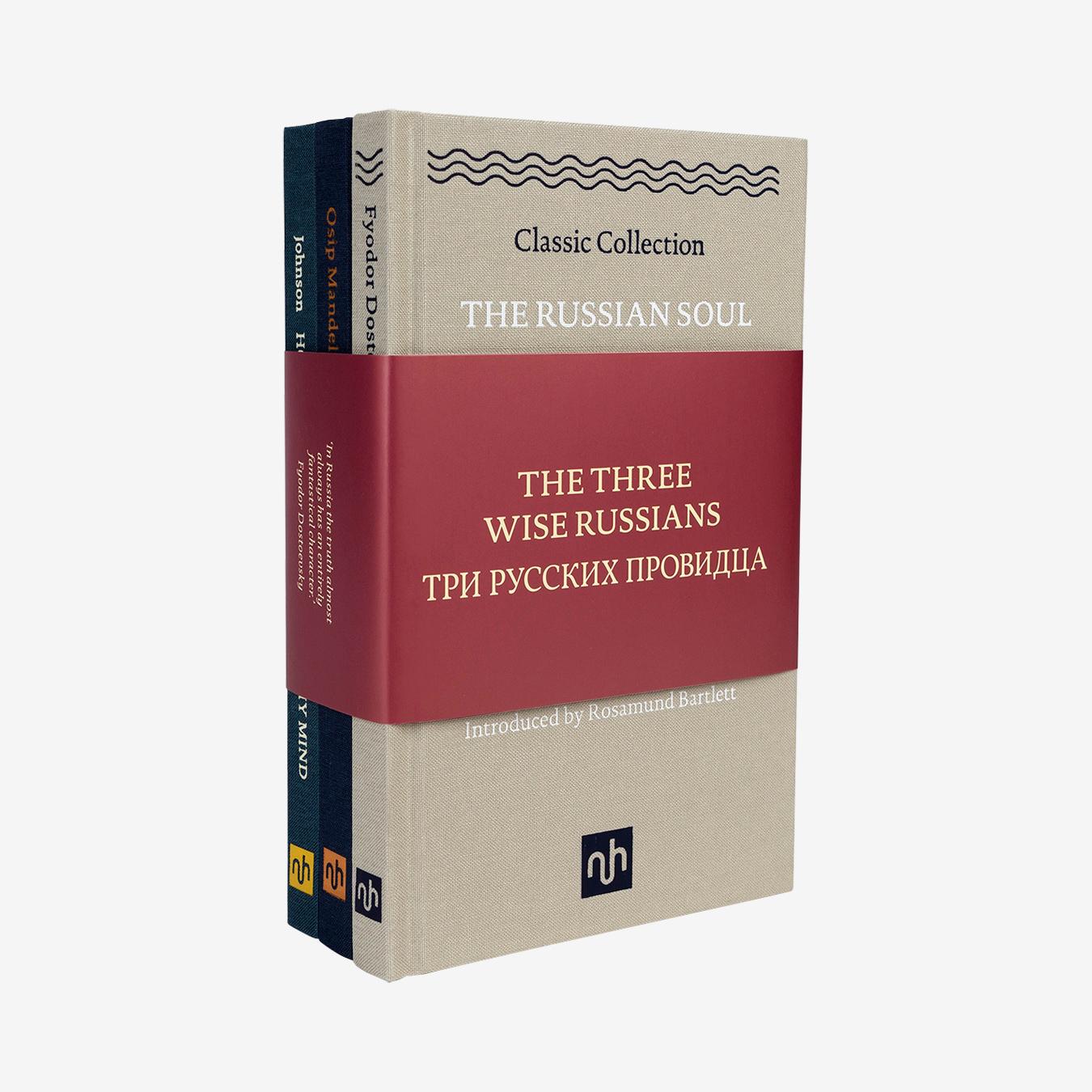 The Three Wise Russians Collection - Hardback Books by Notting Hill Editions