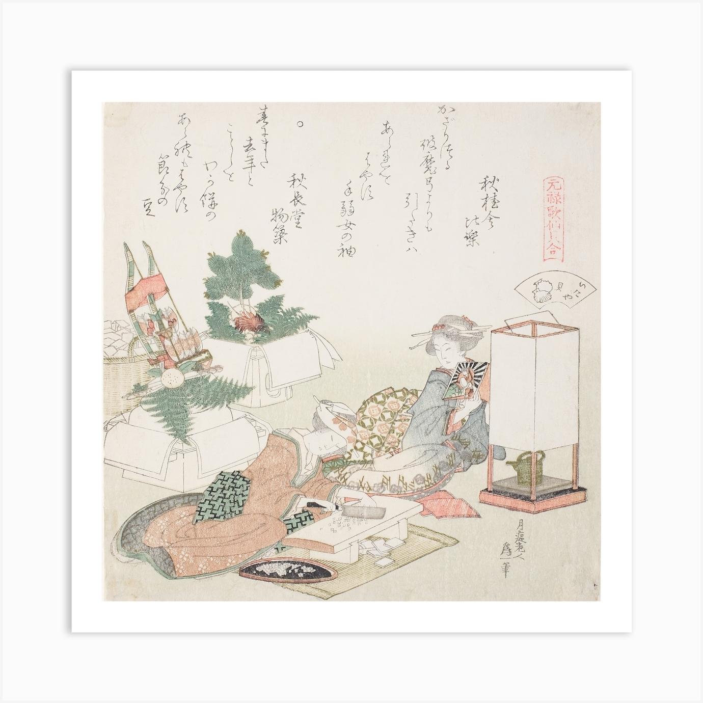 Chopping Rice Cakes, Illustration For The Board Roof Shell, Katsushika Hokusai Art Print by Fy! Classic Art Prints and Posters