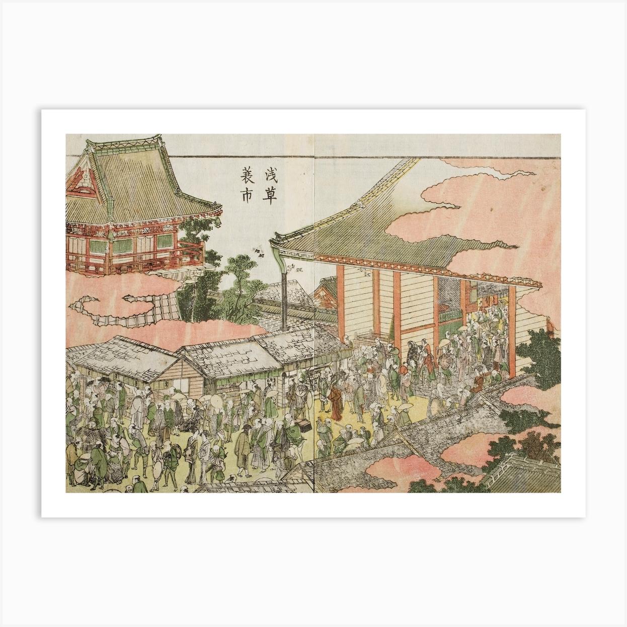 Asakusa Raincoat Market, Katsushika Hokusai Art Print by Fy! Classic Art Prints and Posters