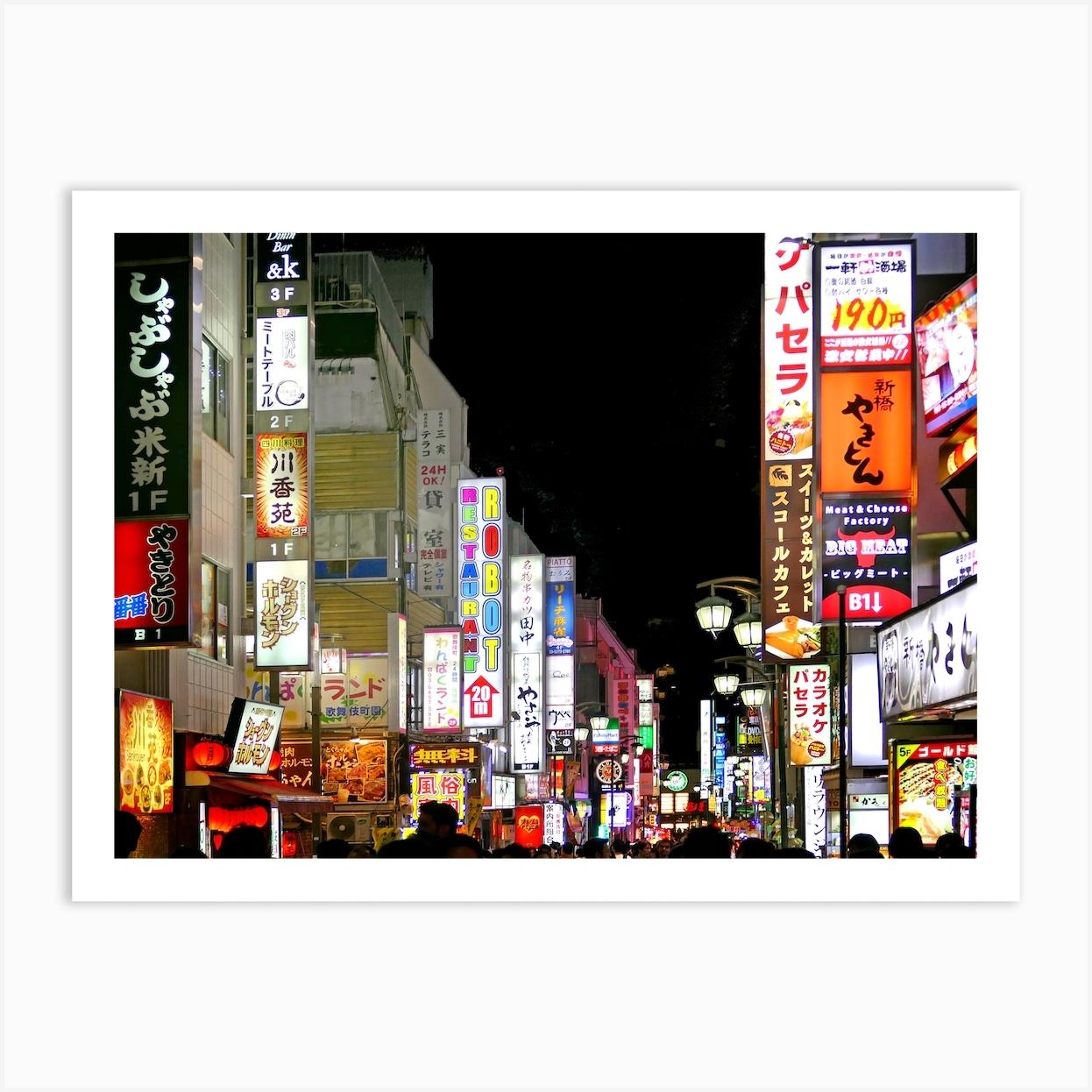 Tokyo City Neon Signs At Night Art Print by Fy! Photography Archive