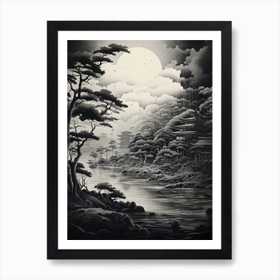 墨絵　Sumi-e a painting in black ＆white Sumi-E - Springfield Art Association