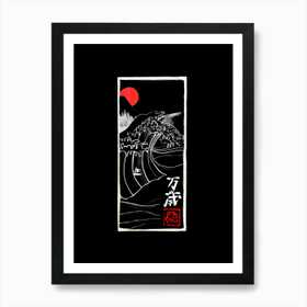 Gojira band music 2 Art Print by music soul - Fy