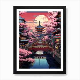 アート・デザイン・音楽 Japanese Animation: From Painted Scrol アート・デザイン・音楽 Japanese Animation: From Painted
