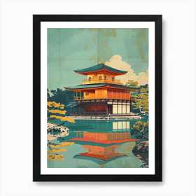 アート・デザイン・音楽 FRUITS PALACE Japanese Palace In Tokyo Japan Mid Century Modern 5 Art