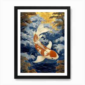 【prima art】プリマアート　鯉 Kawarimono Koi Fish Ukiyo E Style Japanese Art Print by Koi