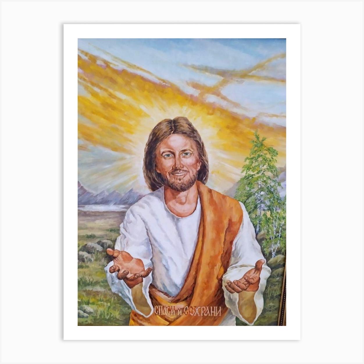 Jesus Christ Art Print by Magicart
