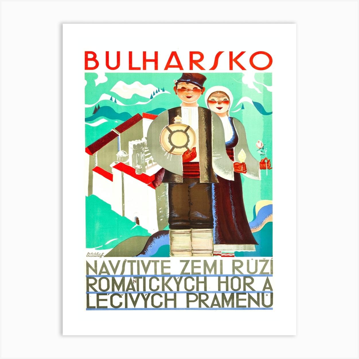 Bulgaria, Couple In National Costumes Art Print by Vintage Spirit