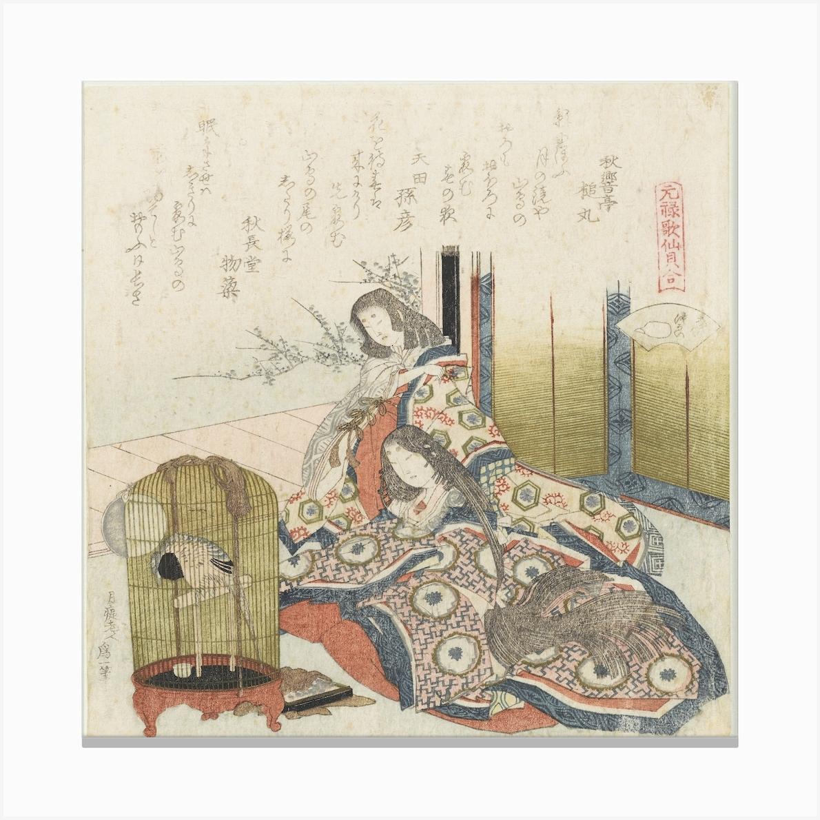 Two Court Ladies In Clothing From The Heian Period, Katsushika Hokusai Canvas Print by Fy! Classic Art Prints and Posters