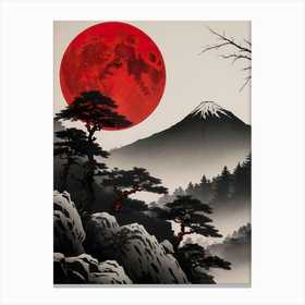 絵画 Red Mountain Red Mountain (colour) - Kreatio - Paintings & Prints