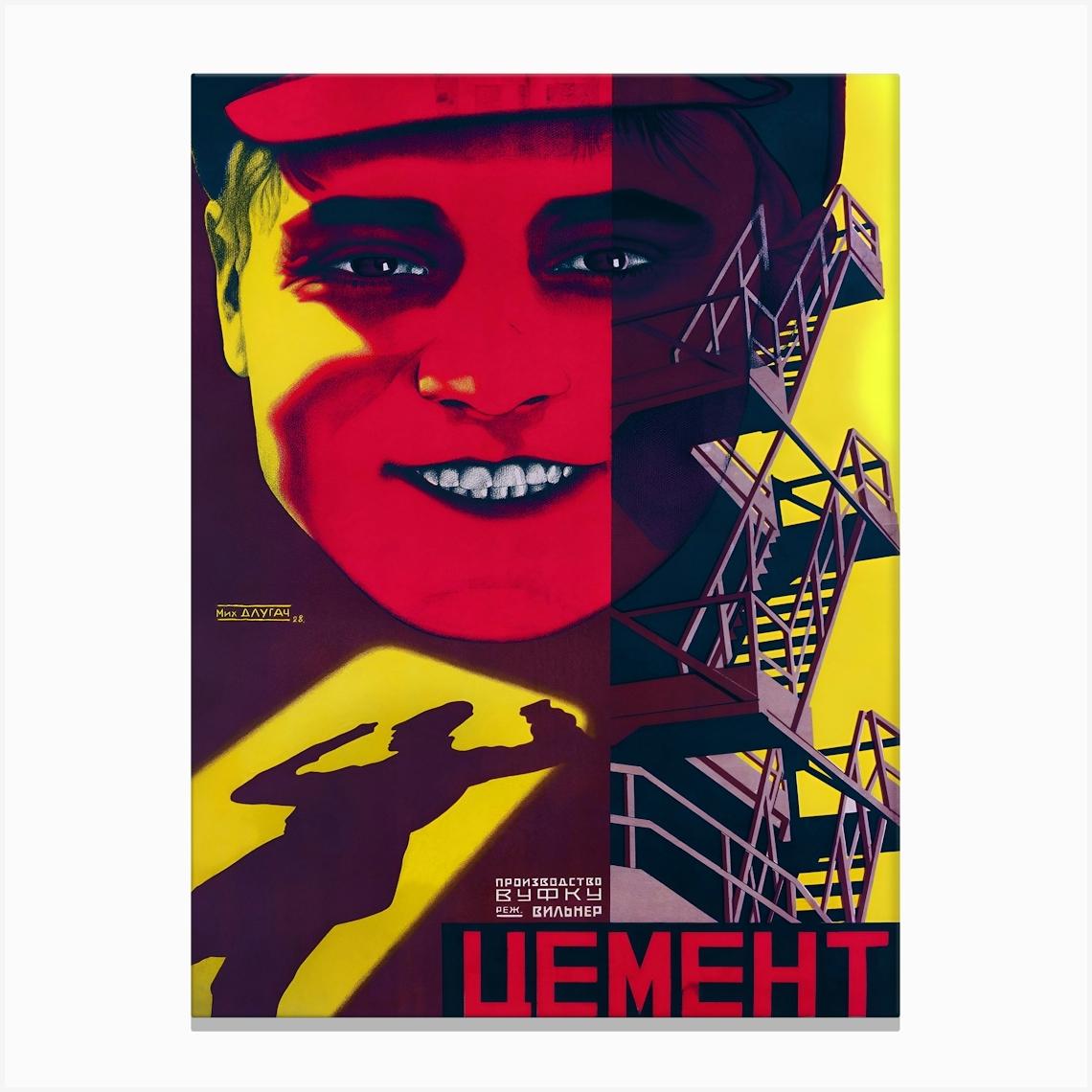 Cement, Soviet Movie Poster Leinwandbild