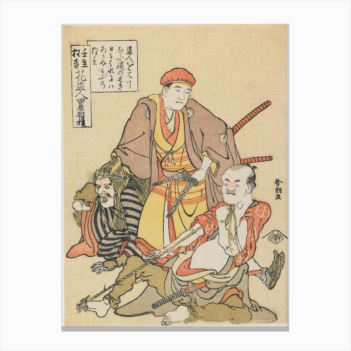 Flower Thief, Katsushika Hokusai Canvas Print by Fy! Classic Art Prints and Posters