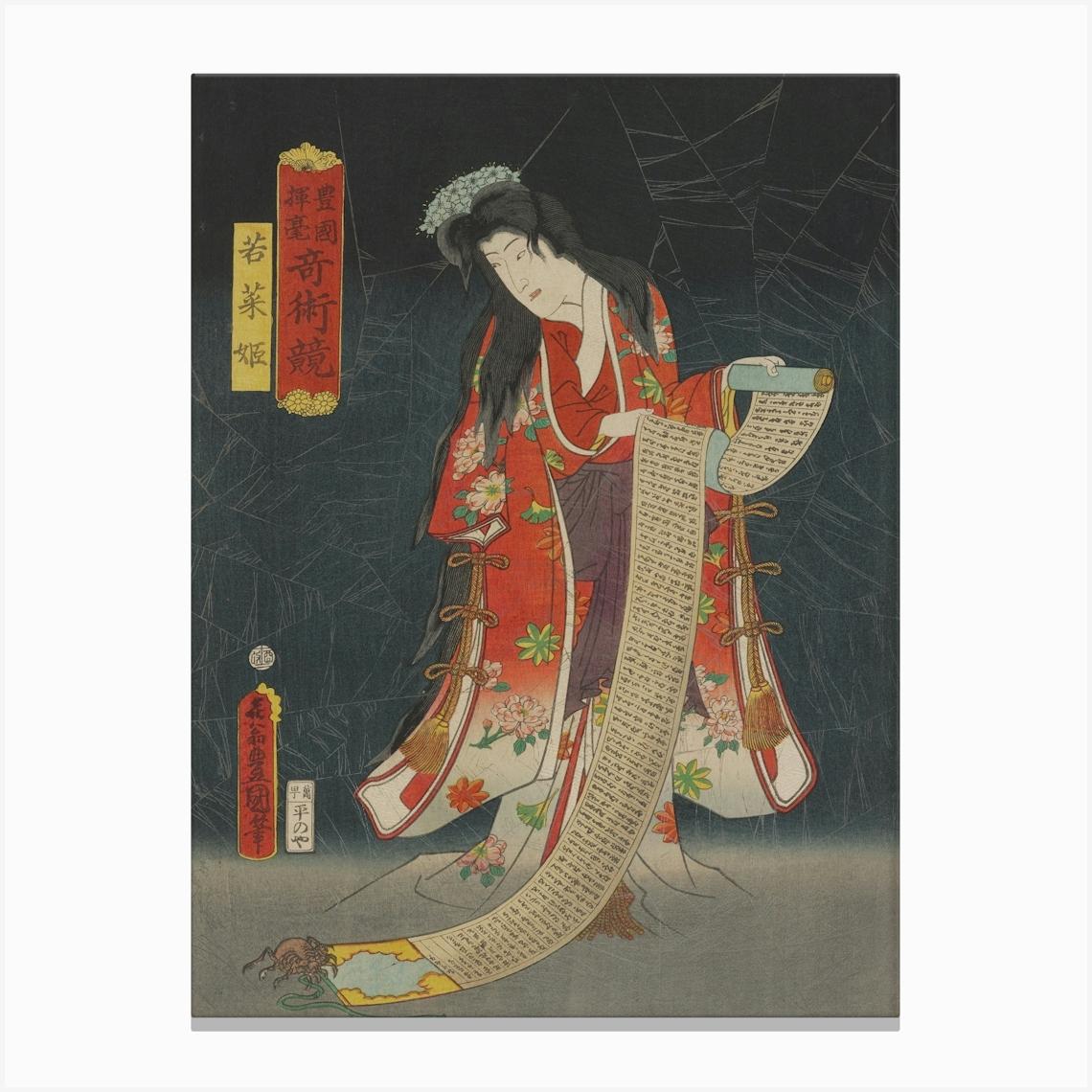 Standing Figure With Long Hair Wearing A Blue Flowered Hair Ornament And A Red And White Kimono With Floral Patterns Canvas Print by Fy! Classic Art